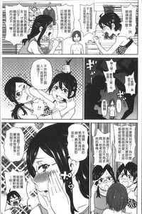 第55页图