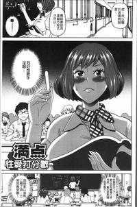 第75页图