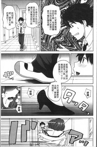 第79页图