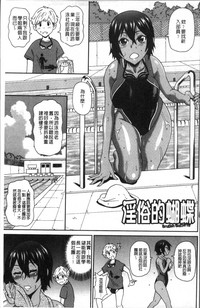 第7页图