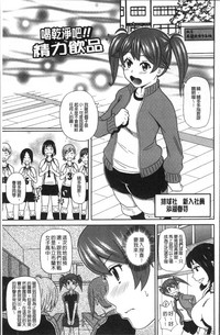 第99页图