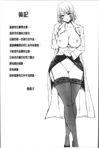 第199页图
