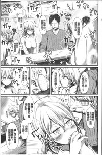 第23页图