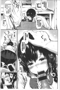 第47页图