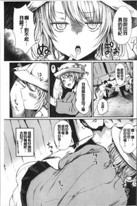 第83页图