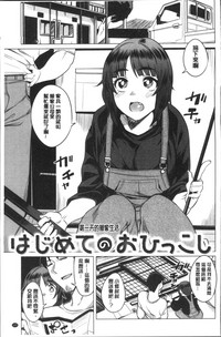 第131页图