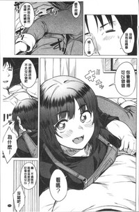 第135页图