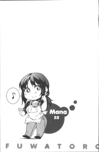 第151页图