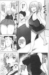 第155页图