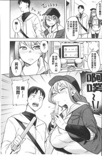 第175页图