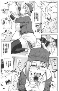 第179页图