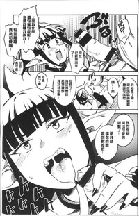 第195页图