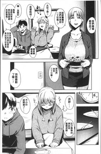 第31页图