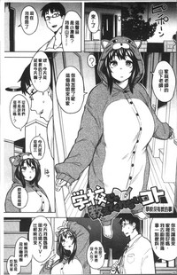 第7页图