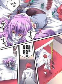 第31頁圖