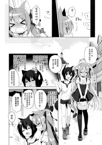 第19页图