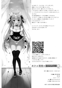 第31页图