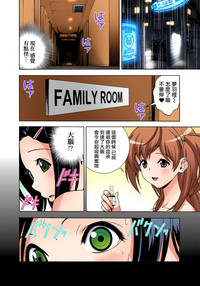 第7頁圖