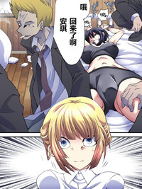 第3頁圖