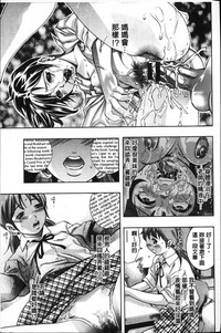 第111頁圖