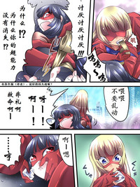 第11頁圖