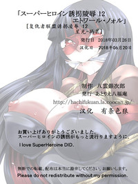 第39頁圖