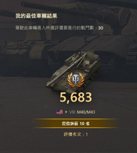 第23页图