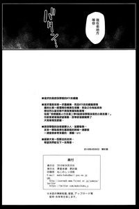 第27页图