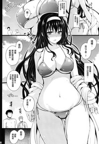 第7页图