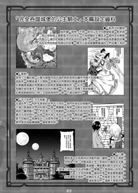 第39頁圖