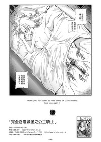 第43頁圖