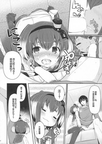 第11頁圖
