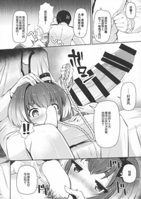 第7頁圖