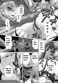 第11页图