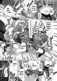 第43页图