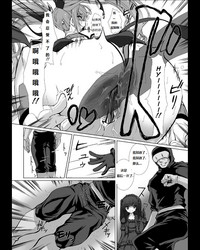第67页图