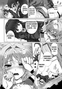 第79页图