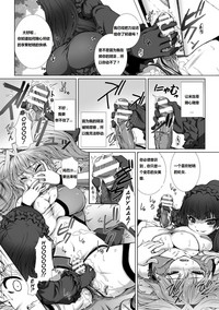第83页图