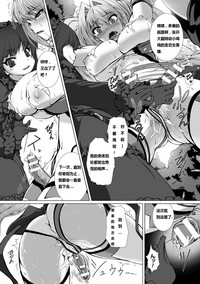 第91页图