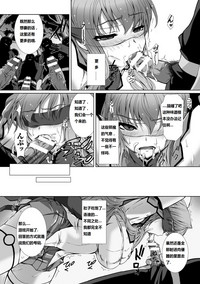 第99页图