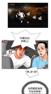 第27頁圖