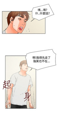 第35頁圖