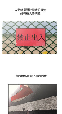 第63頁圖
