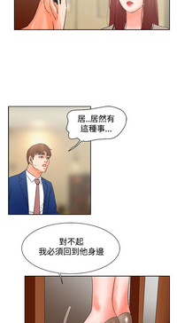 第75頁圖