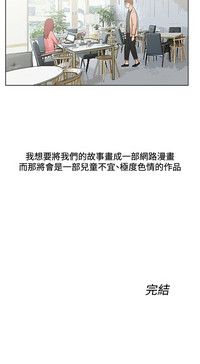 第79頁圖