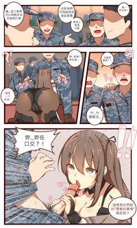第3頁圖