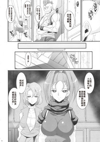 第31页图