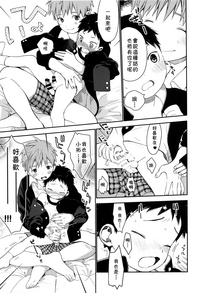 第11页图