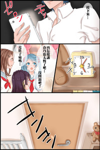 第27页图