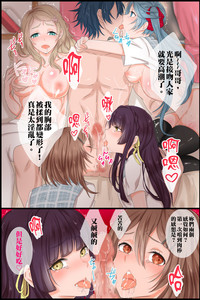 第31页图